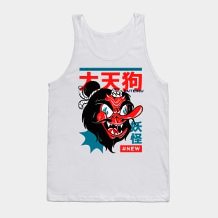 Japanese Samurai Mask New Urban Style Tank Top